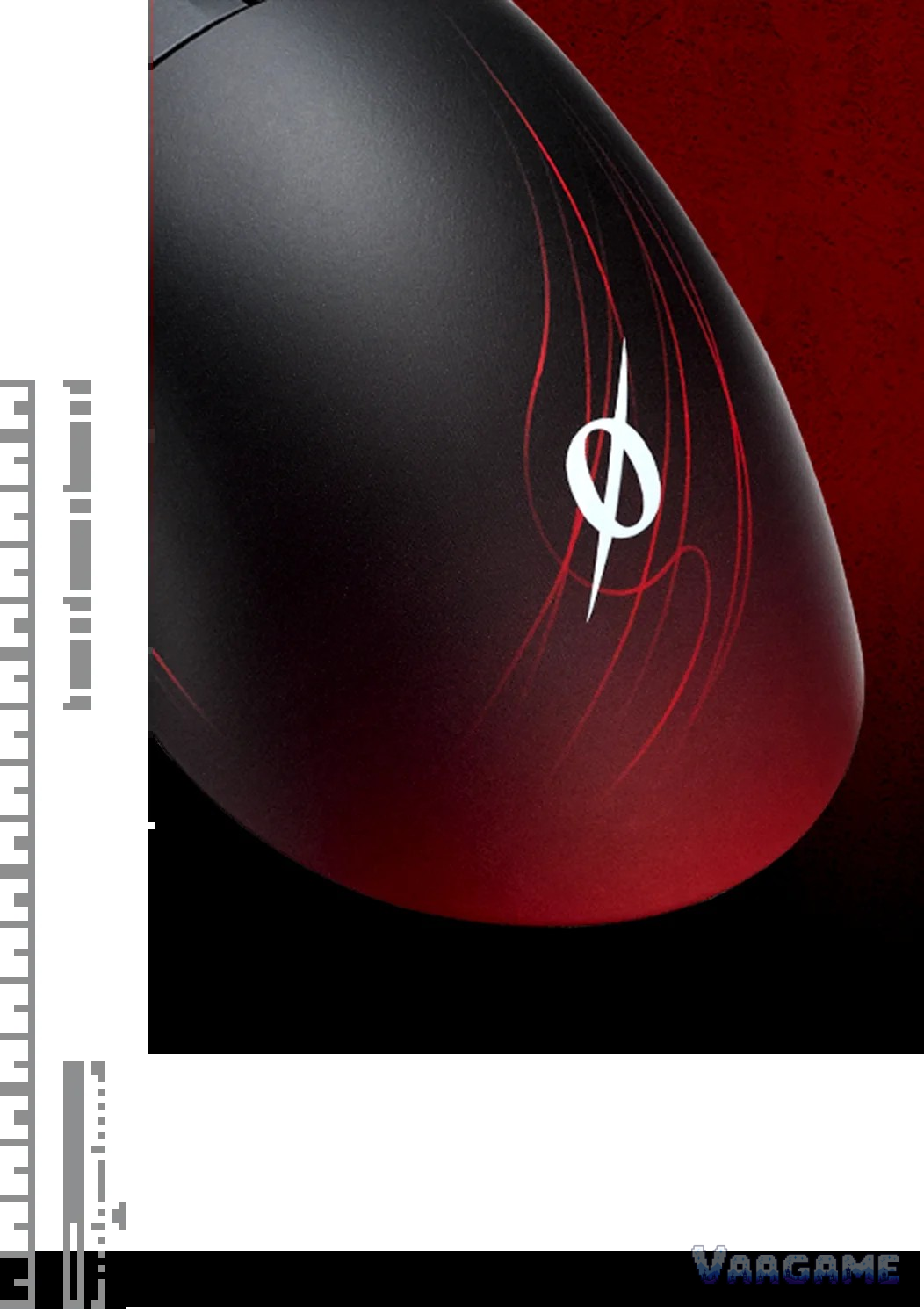 ROG Harpe II Ace Phantom Blade Zero Edition mouse engraved detail official product image