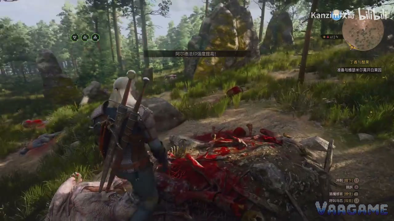Geralt before a stone circle just after drawing; the banner reads "Aard Sign intensity increased!"
