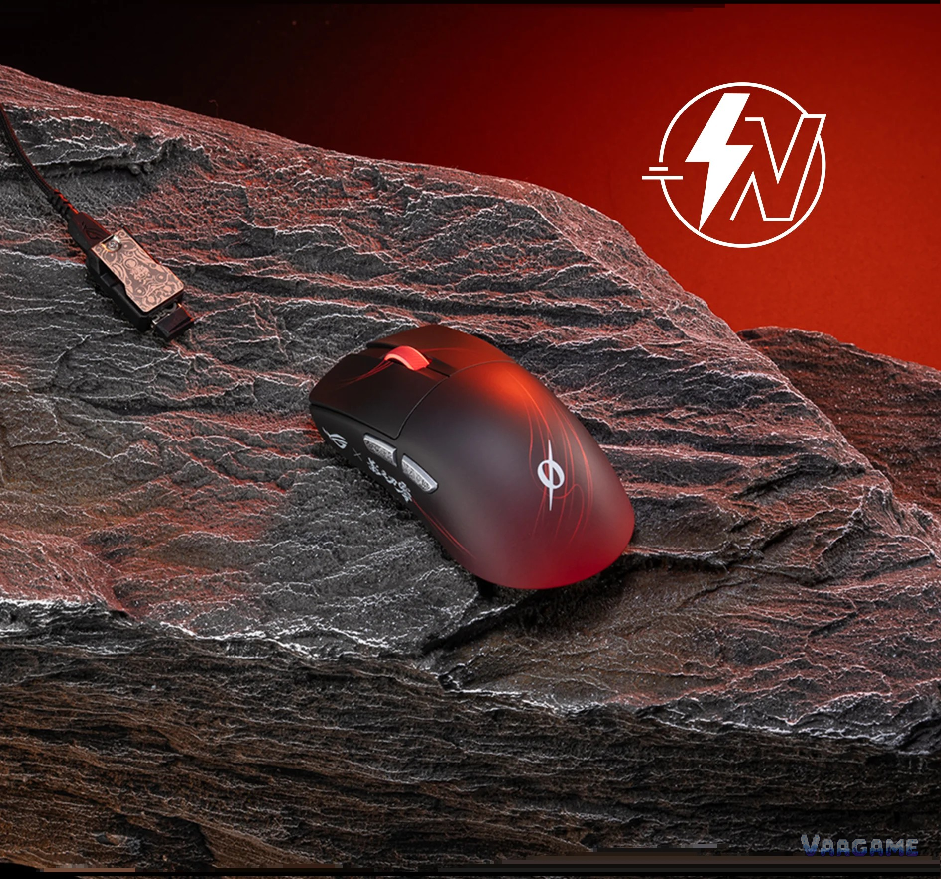 ROG Harpe II Ace Phantom Blade Zero Edition mouse side profile official product image