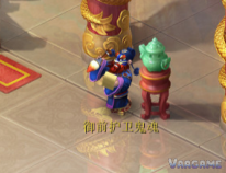 天火之殇（上）步骤图片16