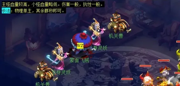 遥查考点（巡逻）-1