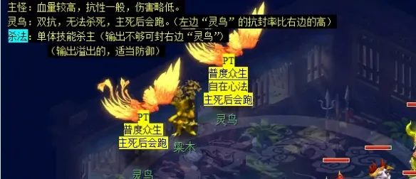 制造毛笔-1